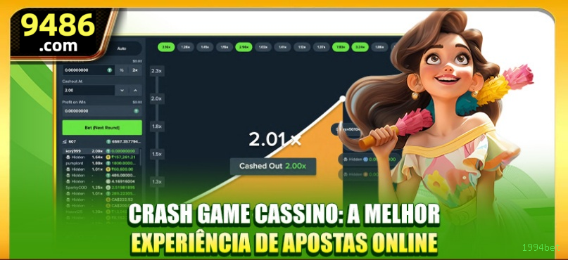 download_iOS